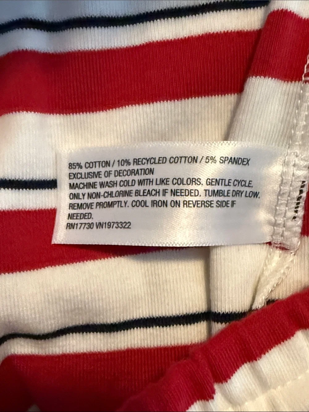 Parke for Target Red & White Striped Women’s Athletic Drawstring Shorts